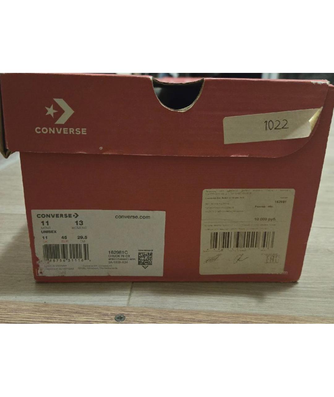 CONVERSE Мульти текстильные низкие кроссовки / кеды, фото 6