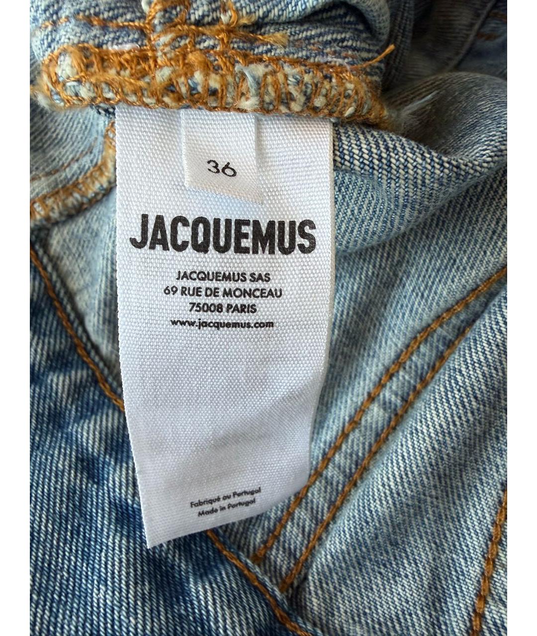 JACQUEMUS Голубая хлопковая куртка, фото 6