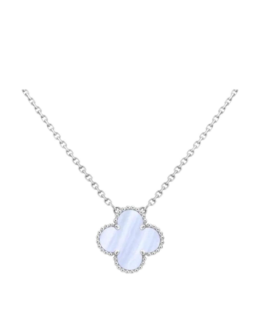 VAN CLEEF & ARPELS Фиолетовое колье из белого золота, фото 1