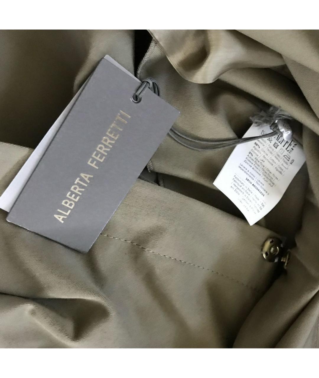 ALBERTA FERRETTI Хаки хлопковая юбка миди, фото 4