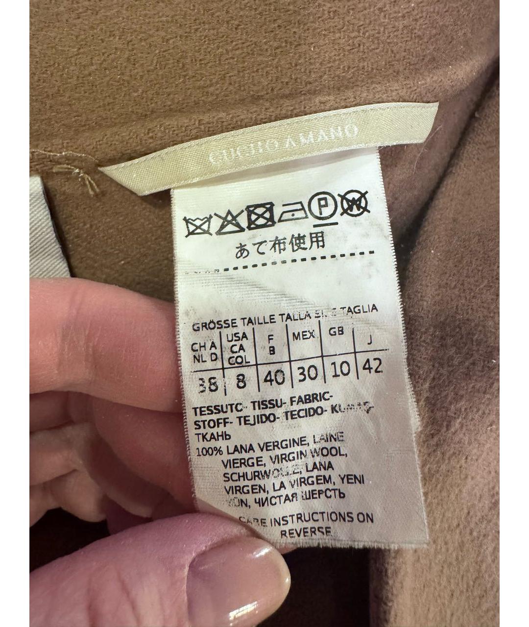 MAX MARA Бежевое шерстяное пальто, фото 5