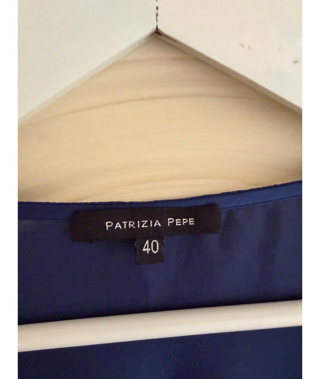 PATRIZIA PEPE Темно-синее шелковое коктейльное платье, фото 3
