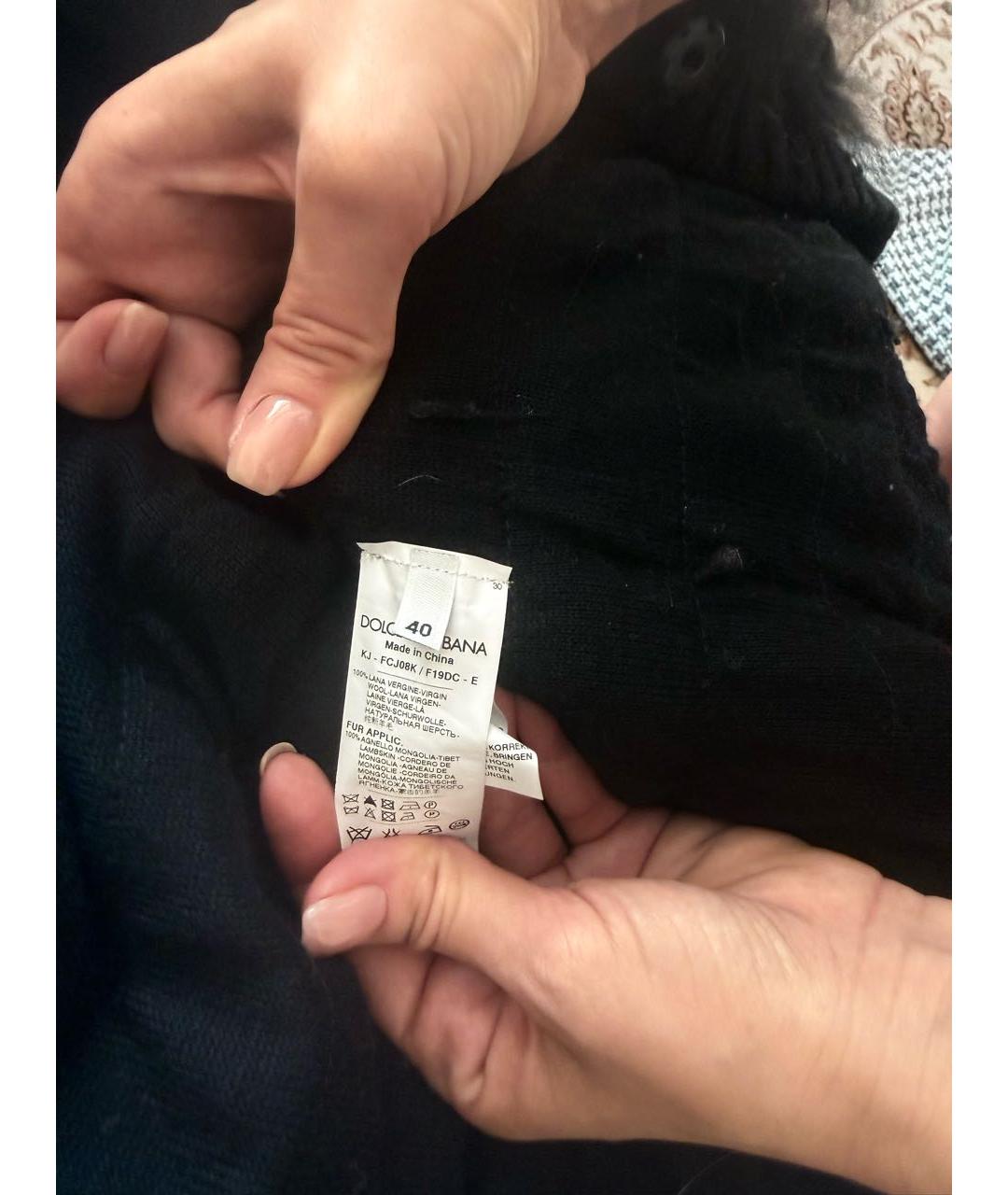 DOLCE&GABBANA Черная шерстяная шуба, фото 4