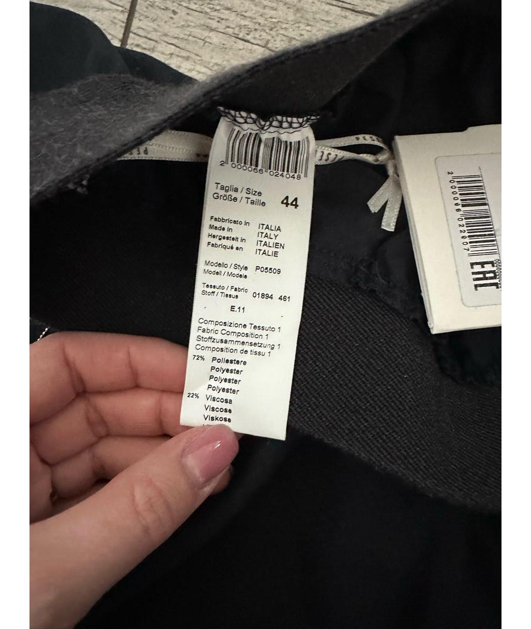 PESERICO Темно-синяя полиэстеровая юбка миди, фото 4