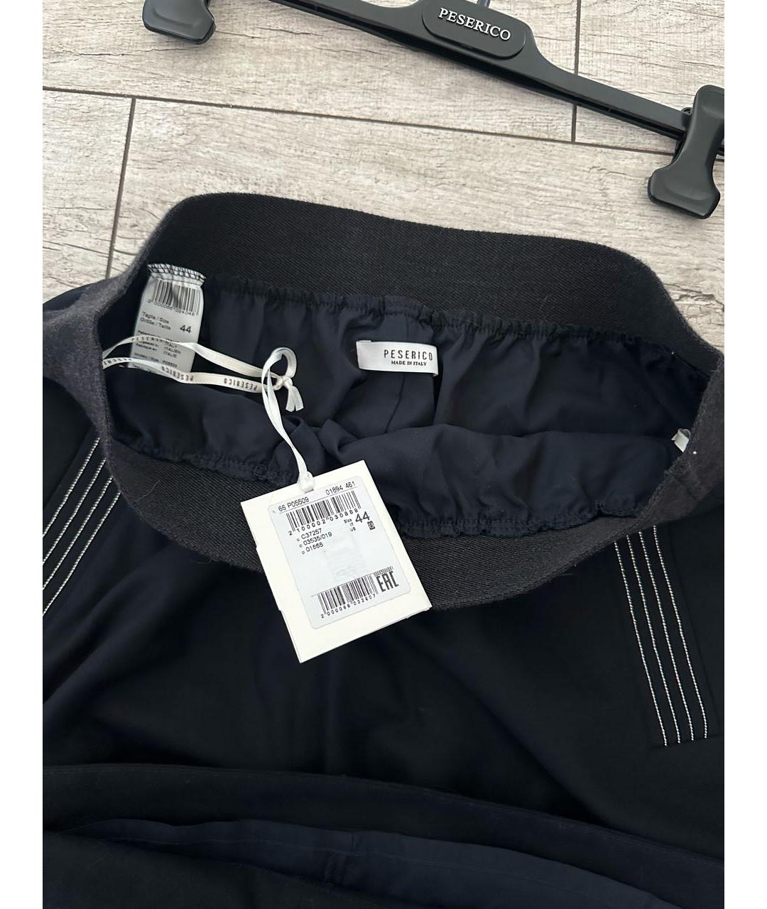 PESERICO Темно-синяя полиэстеровая юбка миди, фото 5