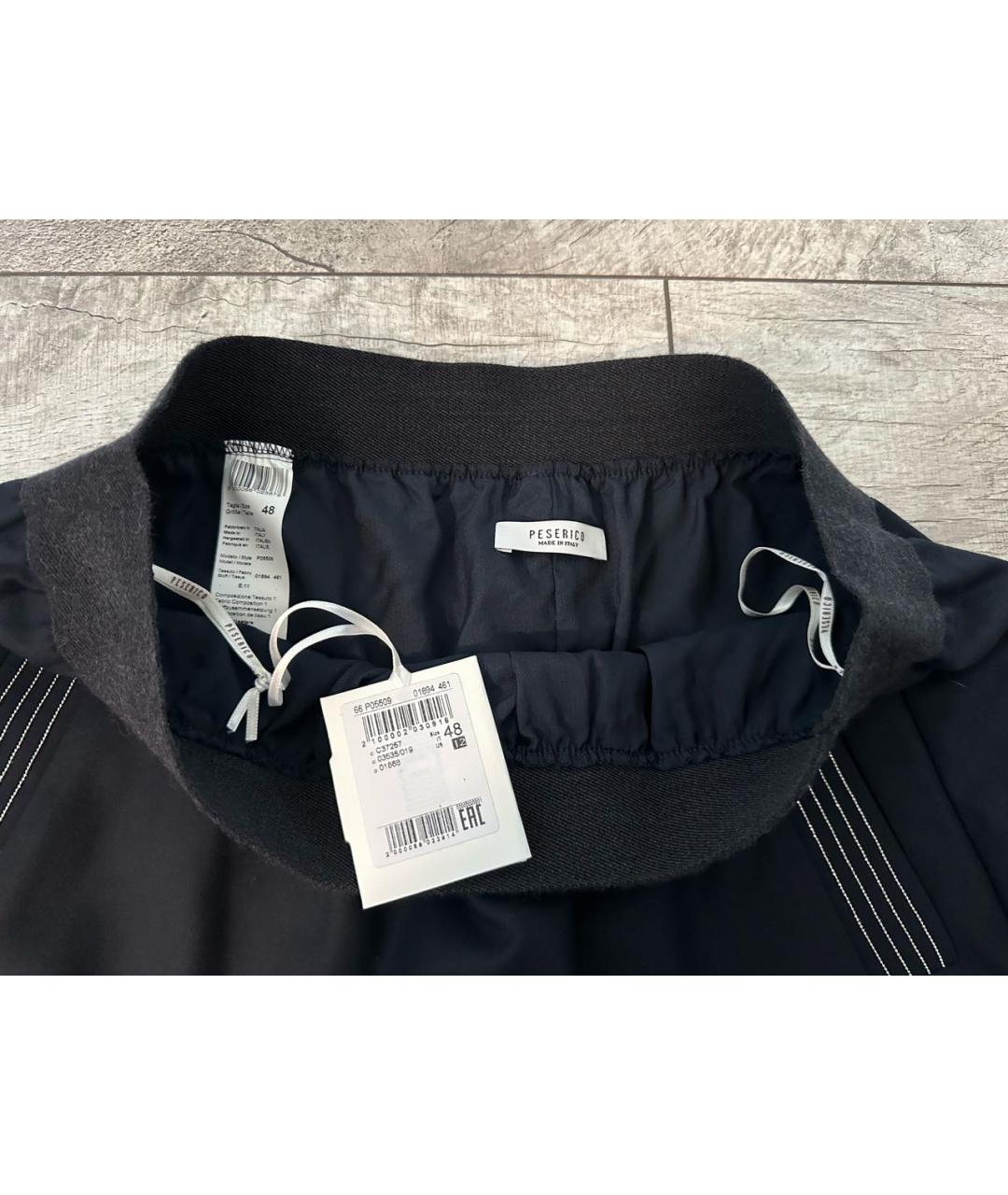 PESERICO Темно-синяя полиэстеровая юбка миди, фото 4