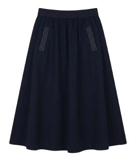 PESERICO Юбка миди