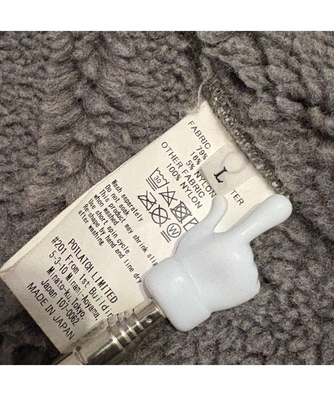 CAV EMPT Серая куртка, фото 5