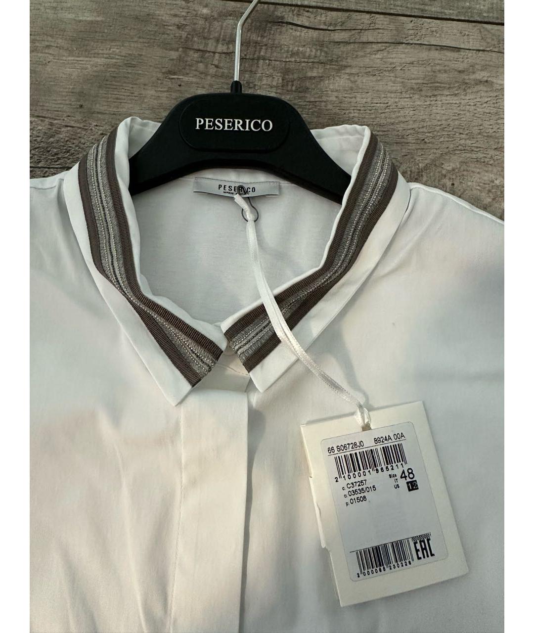 PESERICO Белая хлопковая рубашка, фото 4