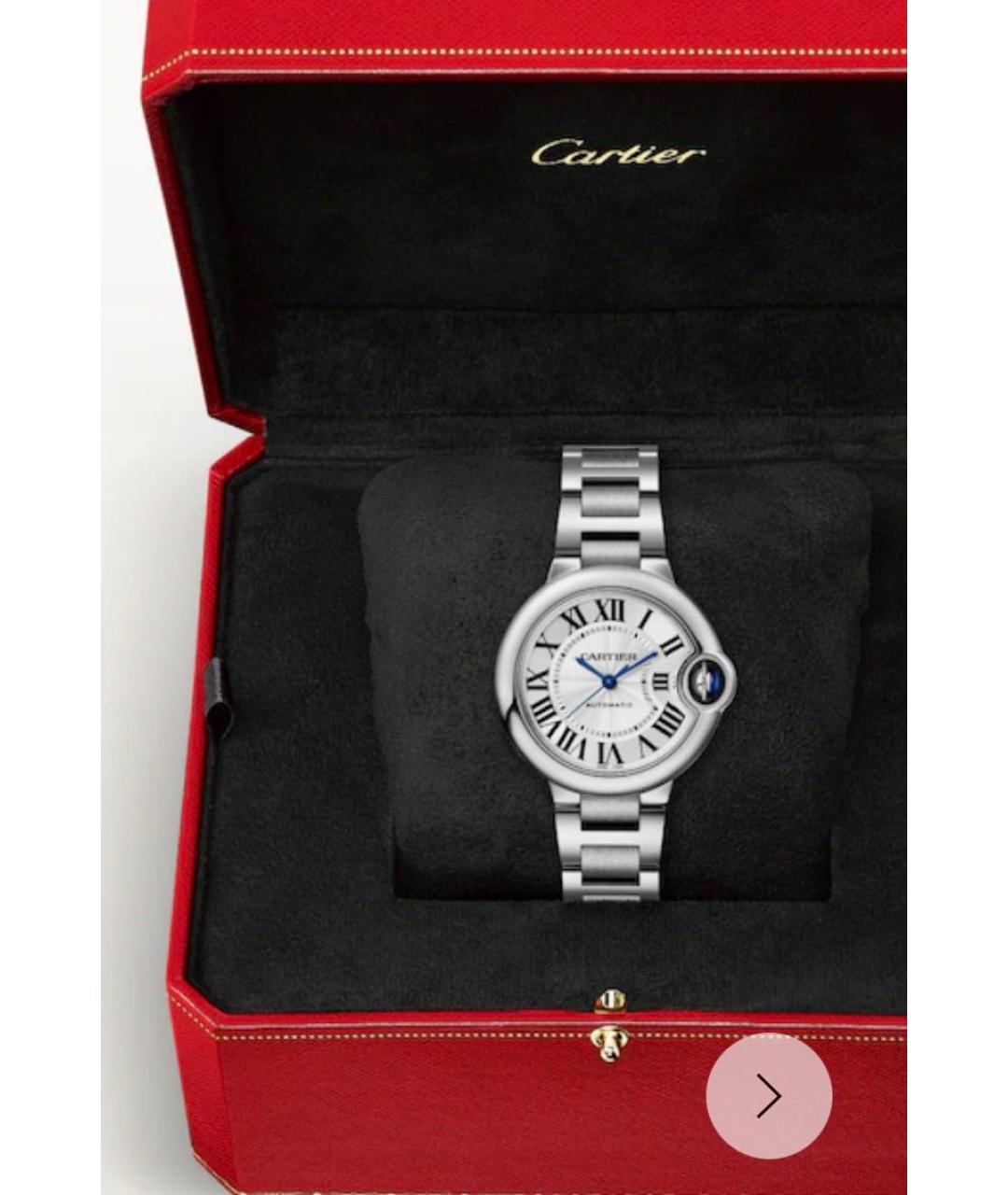 CARTIER Серебряные металлические часы, фото 2