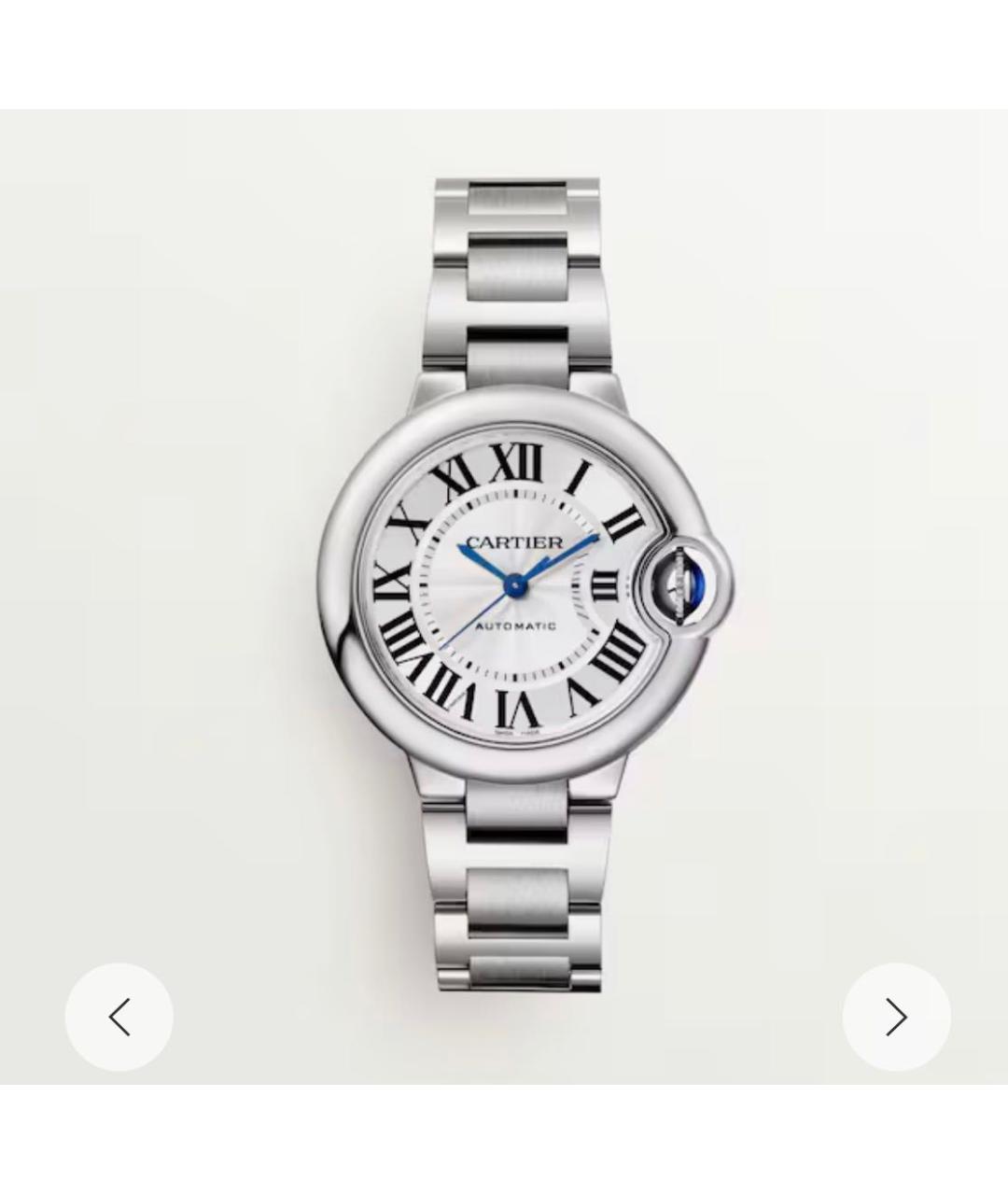 CARTIER Серебряные металлические часы, фото 4