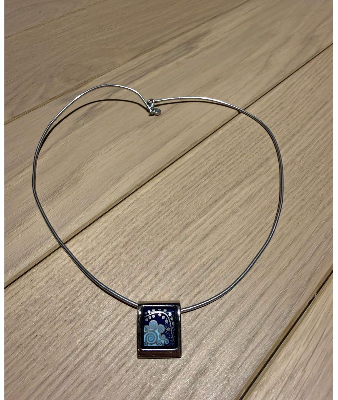 Frey Wille Темно-синяя подвеска, фото 3