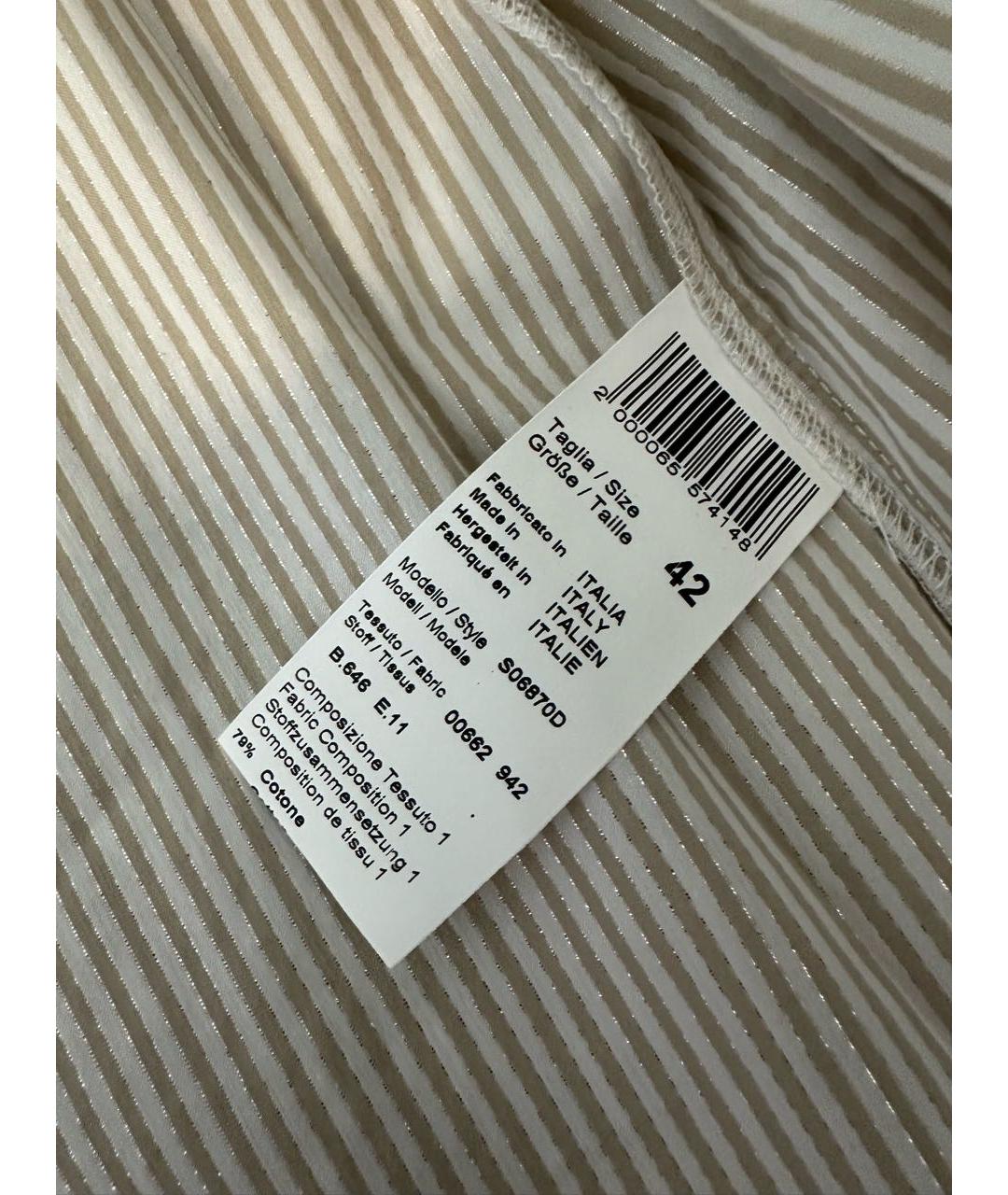 PESERICO Бежевая хлопковая рубашка, фото 6