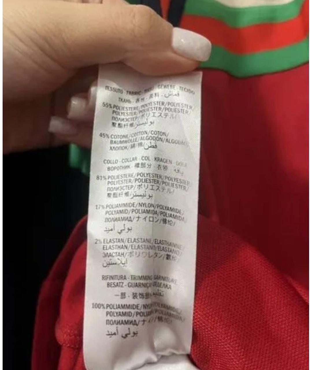 GUCCI Мульти повседневное платье, фото 5