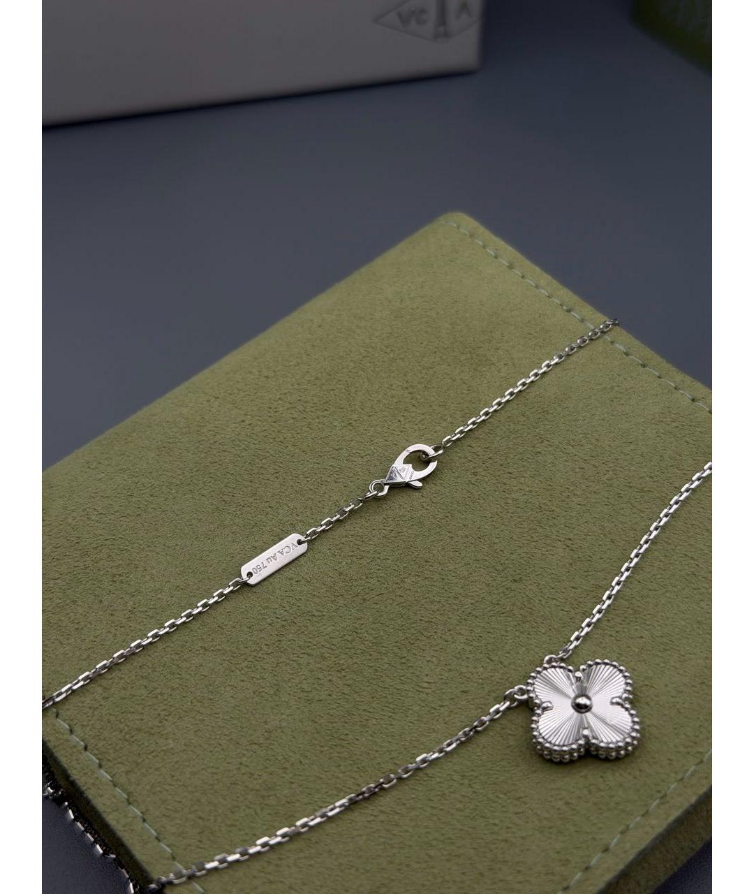 VAN CLEEF & ARPELS Серебряная подвеска из белого золота, фото 6