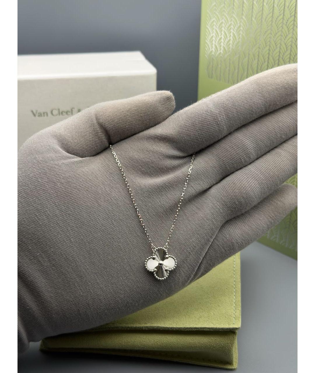 VAN CLEEF & ARPELS Серебряная подвеска из белого золота, фото 7