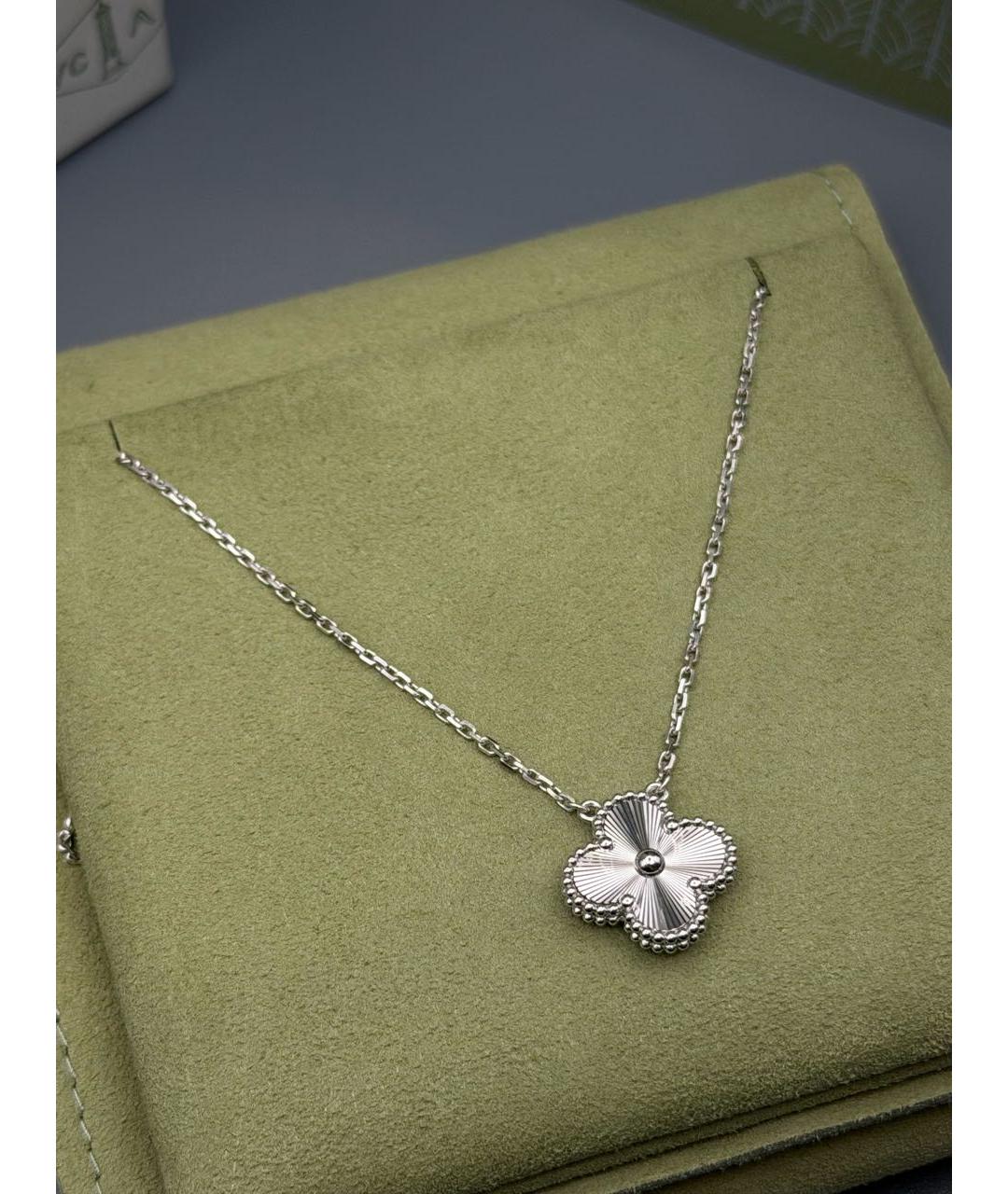 VAN CLEEF & ARPELS Серебряная подвеска из белого золота, фото 4