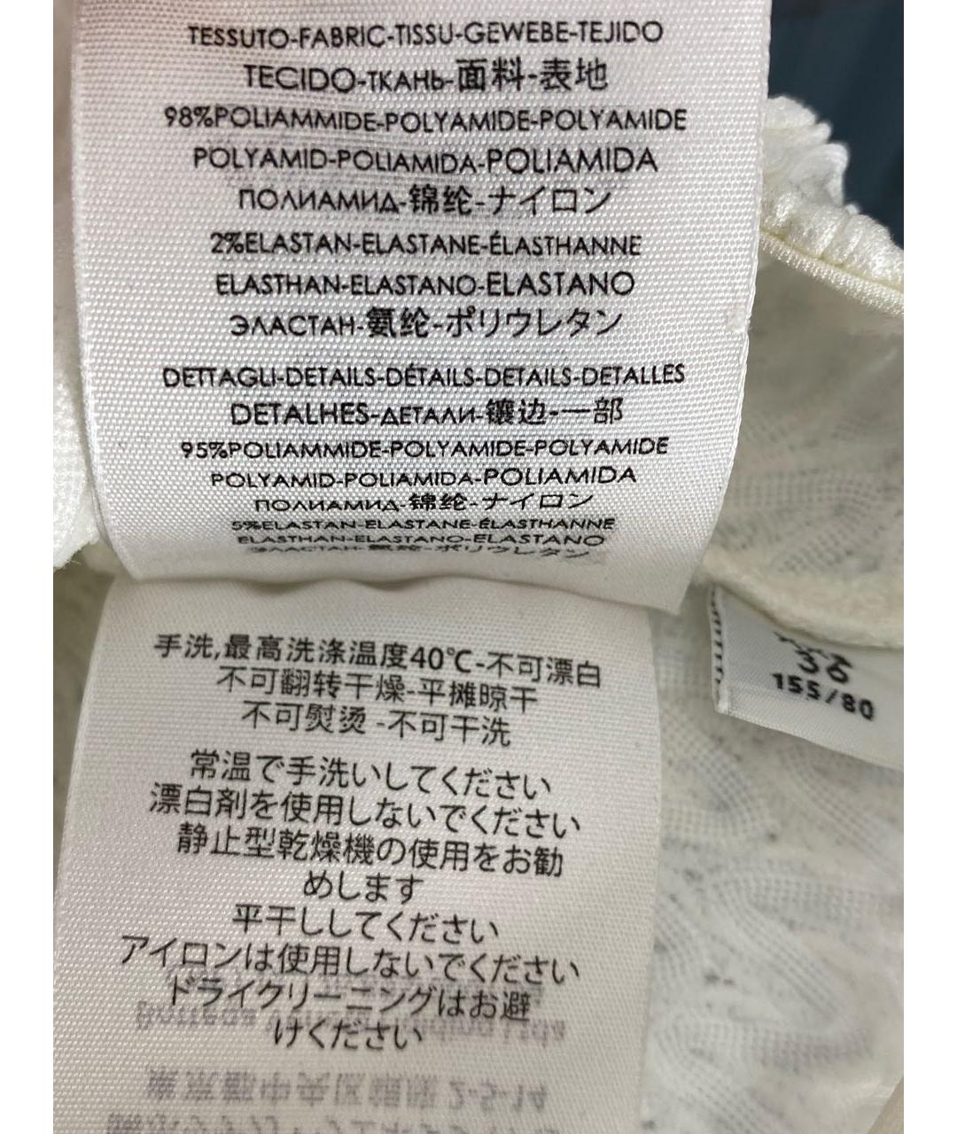 BOTTEGA VENETA Белый полиамидовый купальник, фото 7