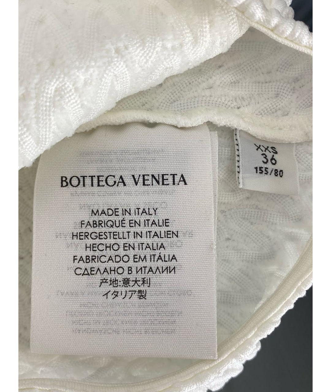 BOTTEGA VENETA Белый полиамидовый купальник, фото 6