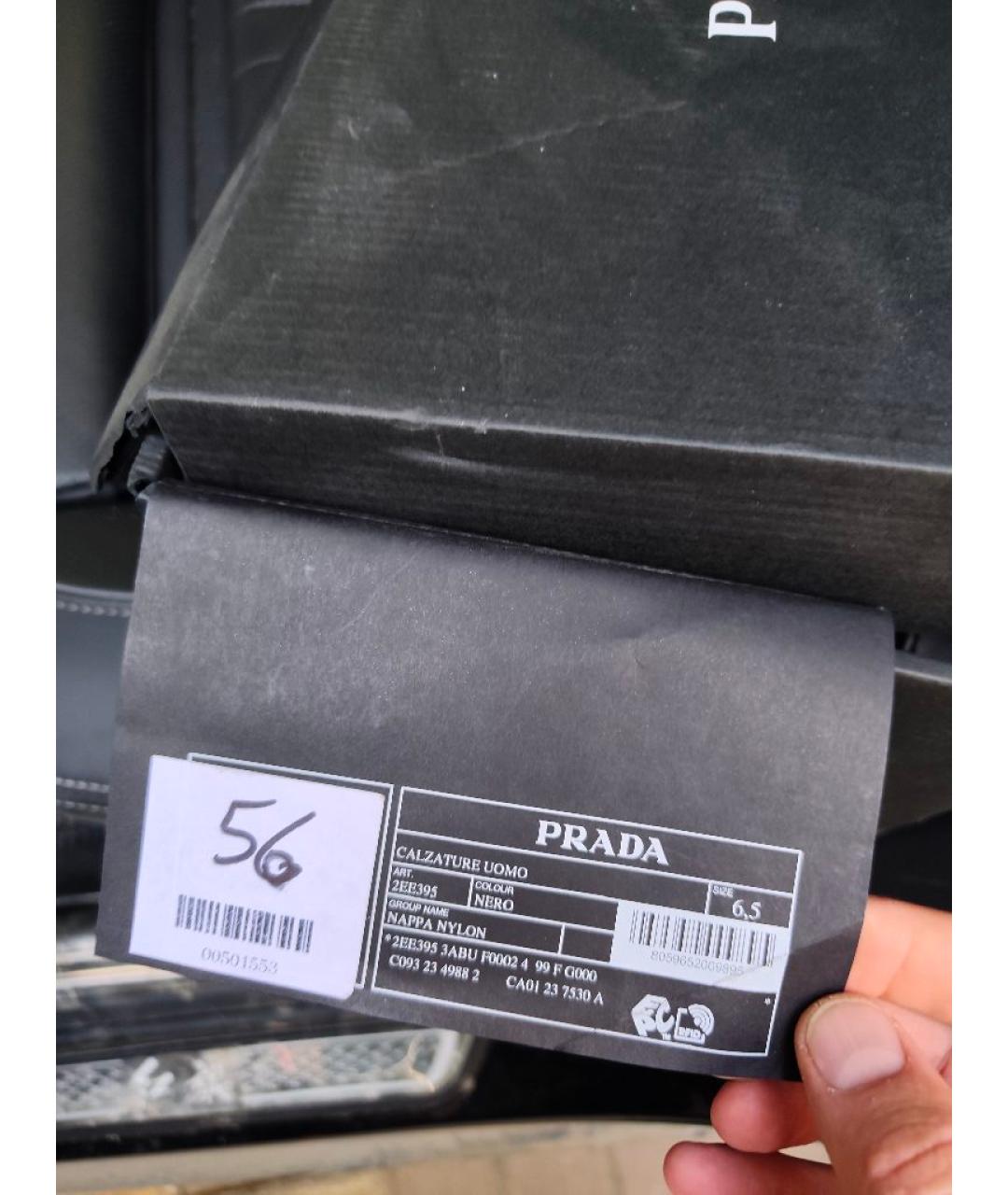 PRADA Черные кожаные низкие кроссовки / кеды, фото 5