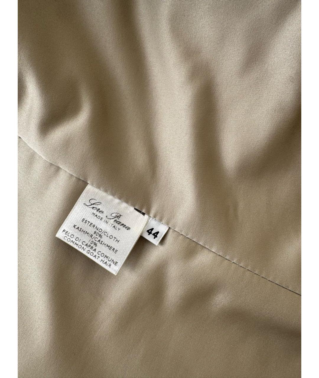 LORO PIANA Бежевое кашемировое пальто, фото 4