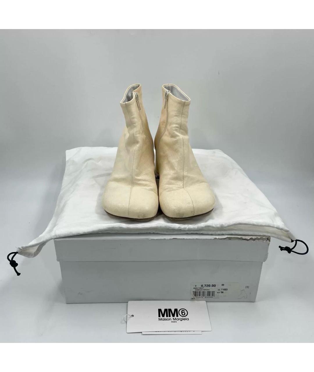 MAISON MARGIELA Бежевые кожаные ботильоны, фото 5