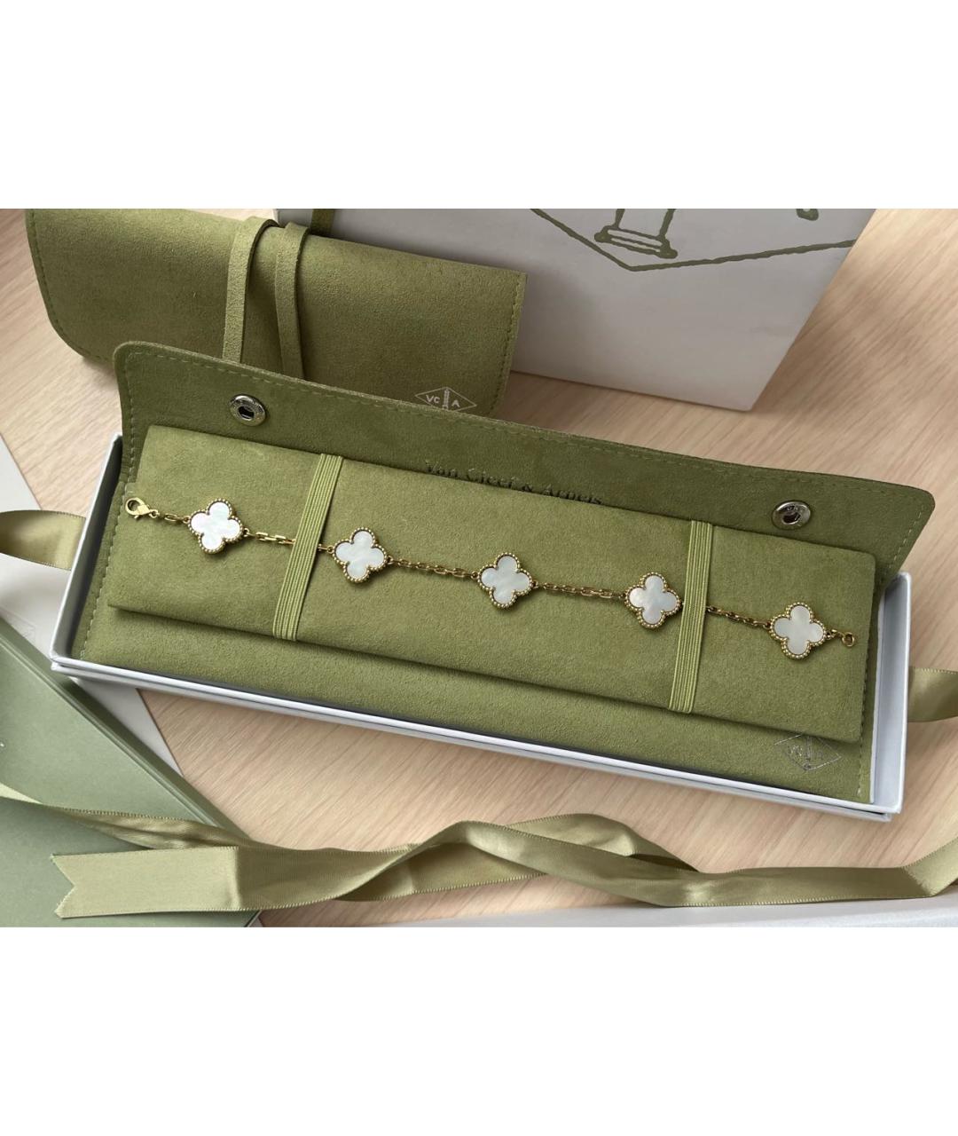 VAN CLEEF & ARPELS Белый браслет из желтого золота, фото 2