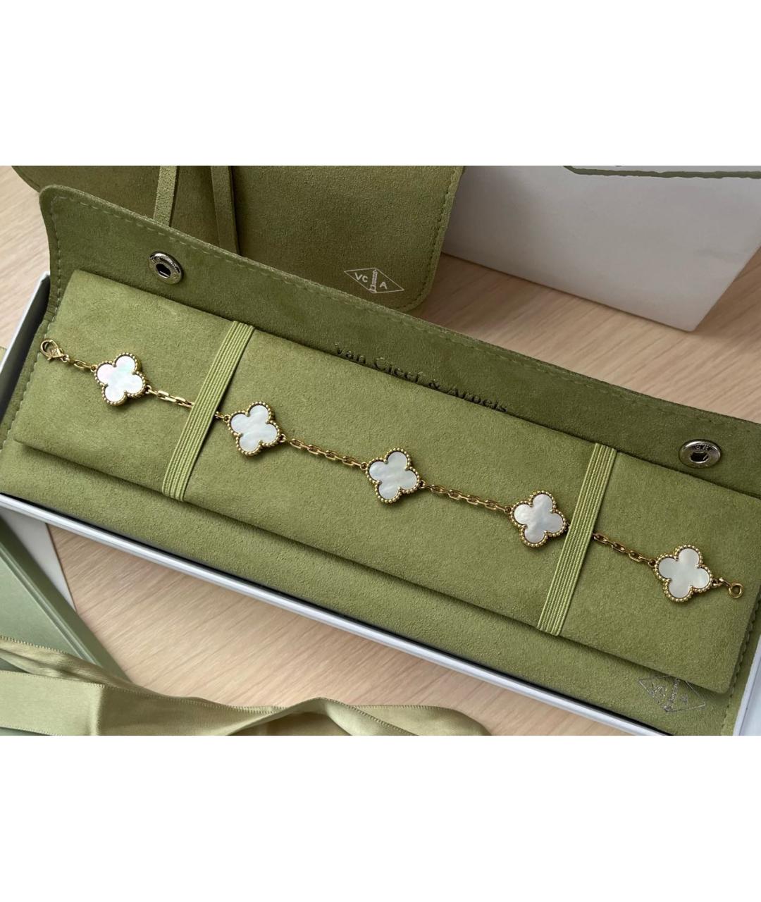 VAN CLEEF & ARPELS Белый браслет из желтого золота, фото 4