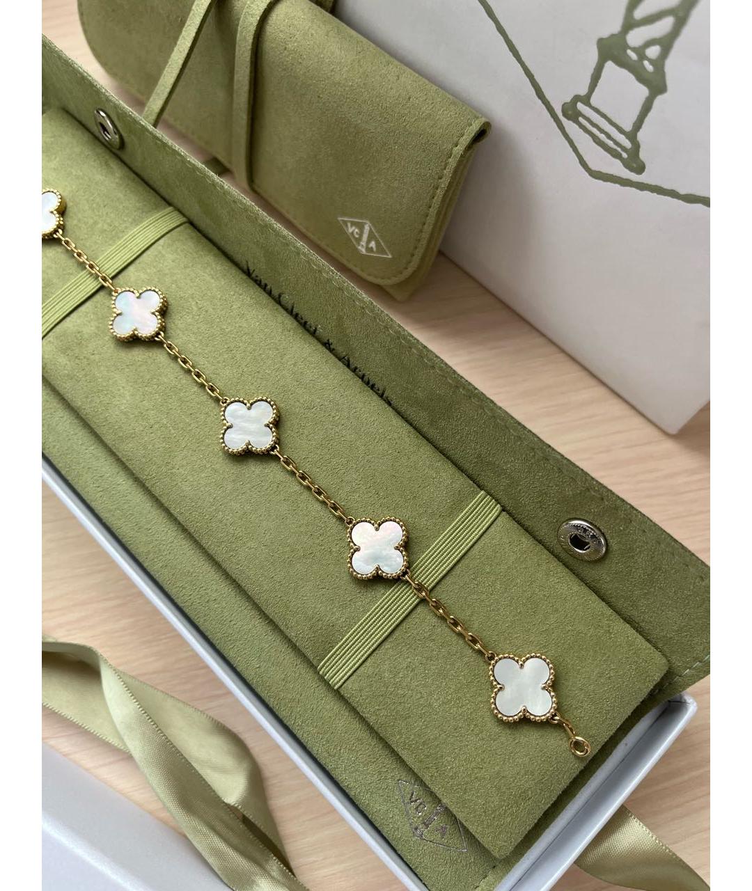 VAN CLEEF & ARPELS Белый браслет из желтого золота, фото 5