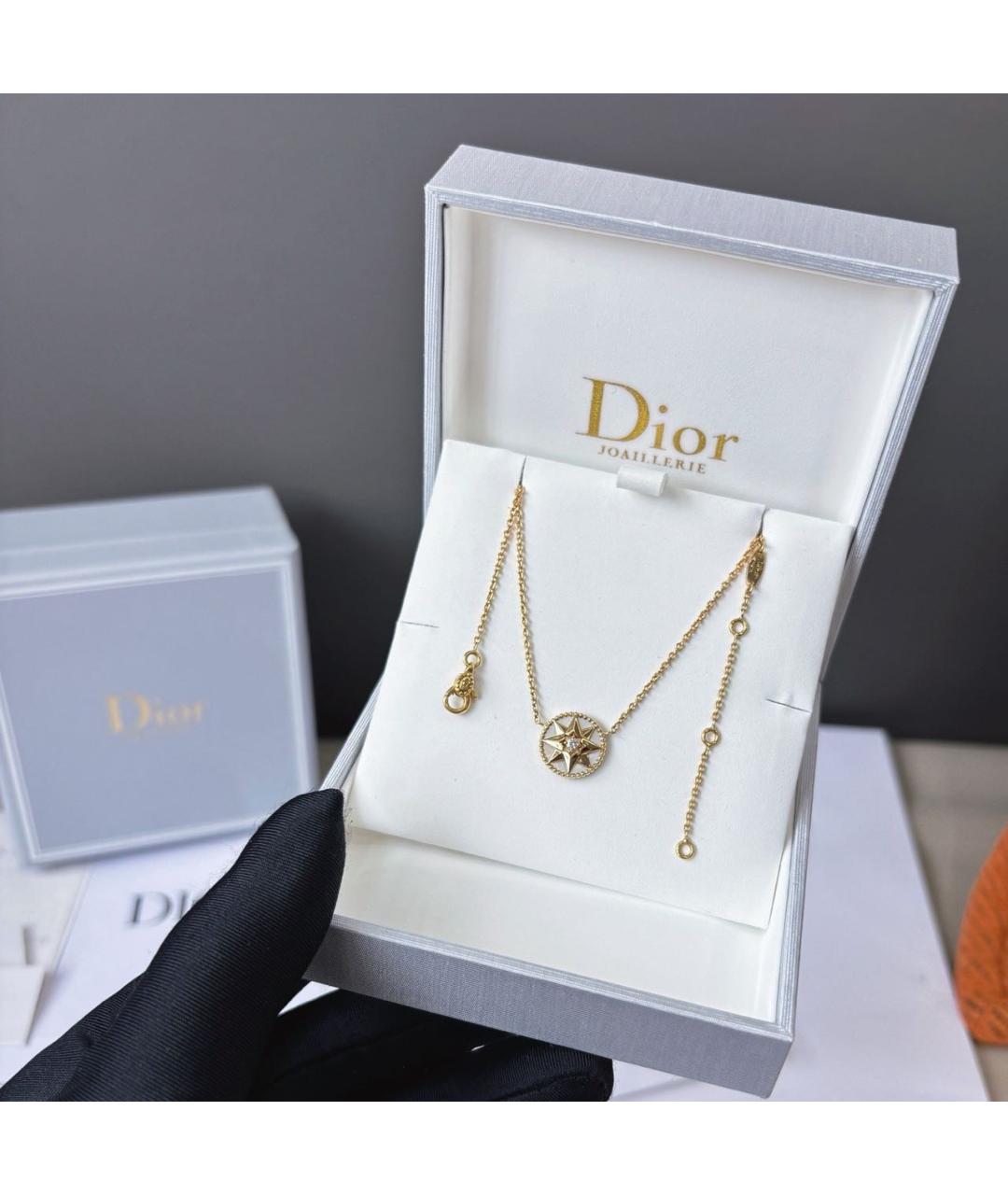 CHRISTIAN DIOR Белое колье из желтого золота, фото 3