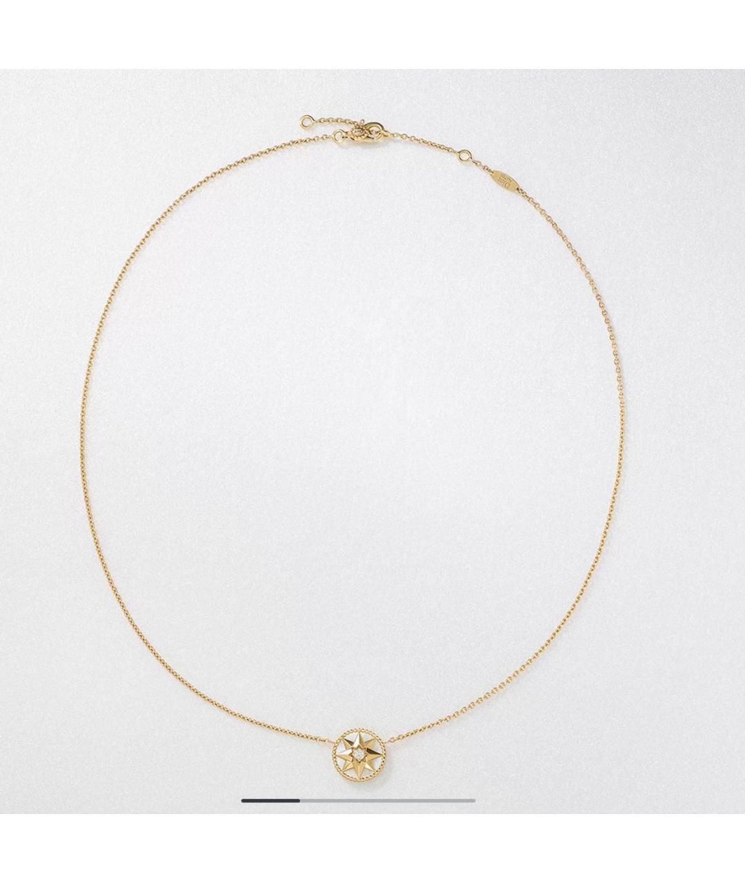 CHRISTIAN DIOR Белое колье из желтого золота, фото 8