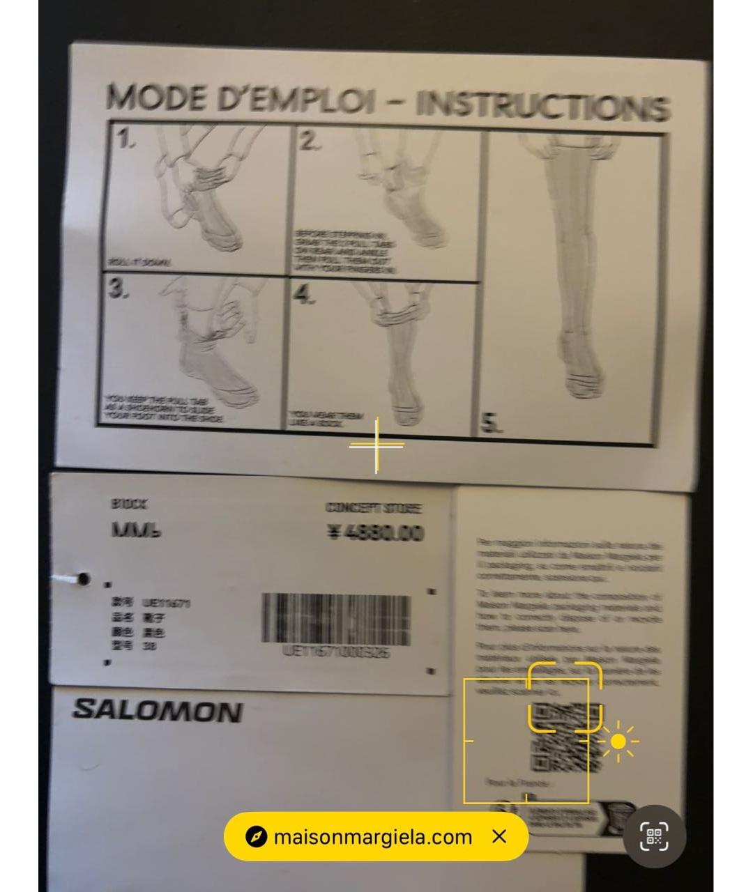 MAISON MARGIELA Черные ботфорты, фото 5