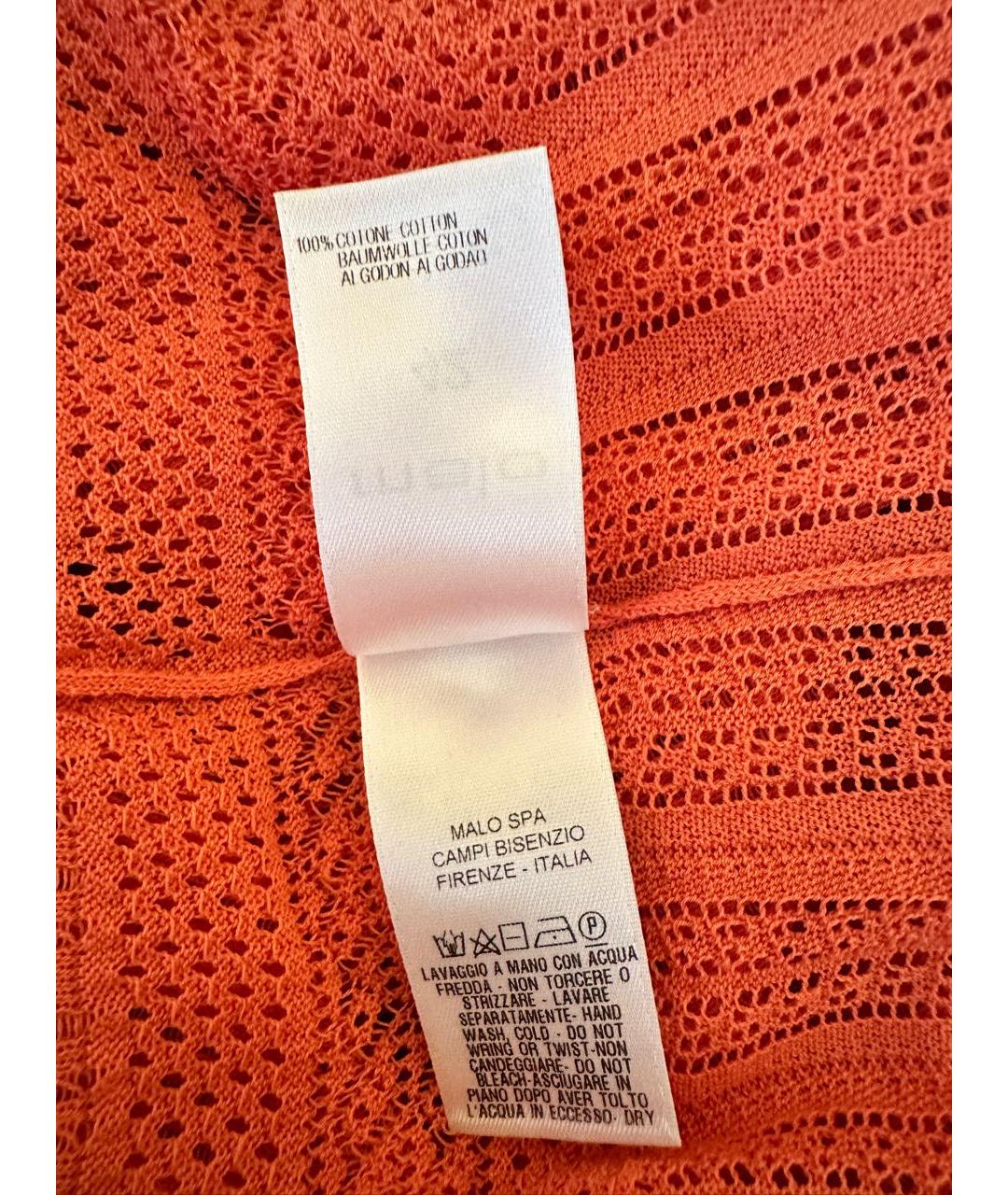 MALO Коралловое платье, фото 6