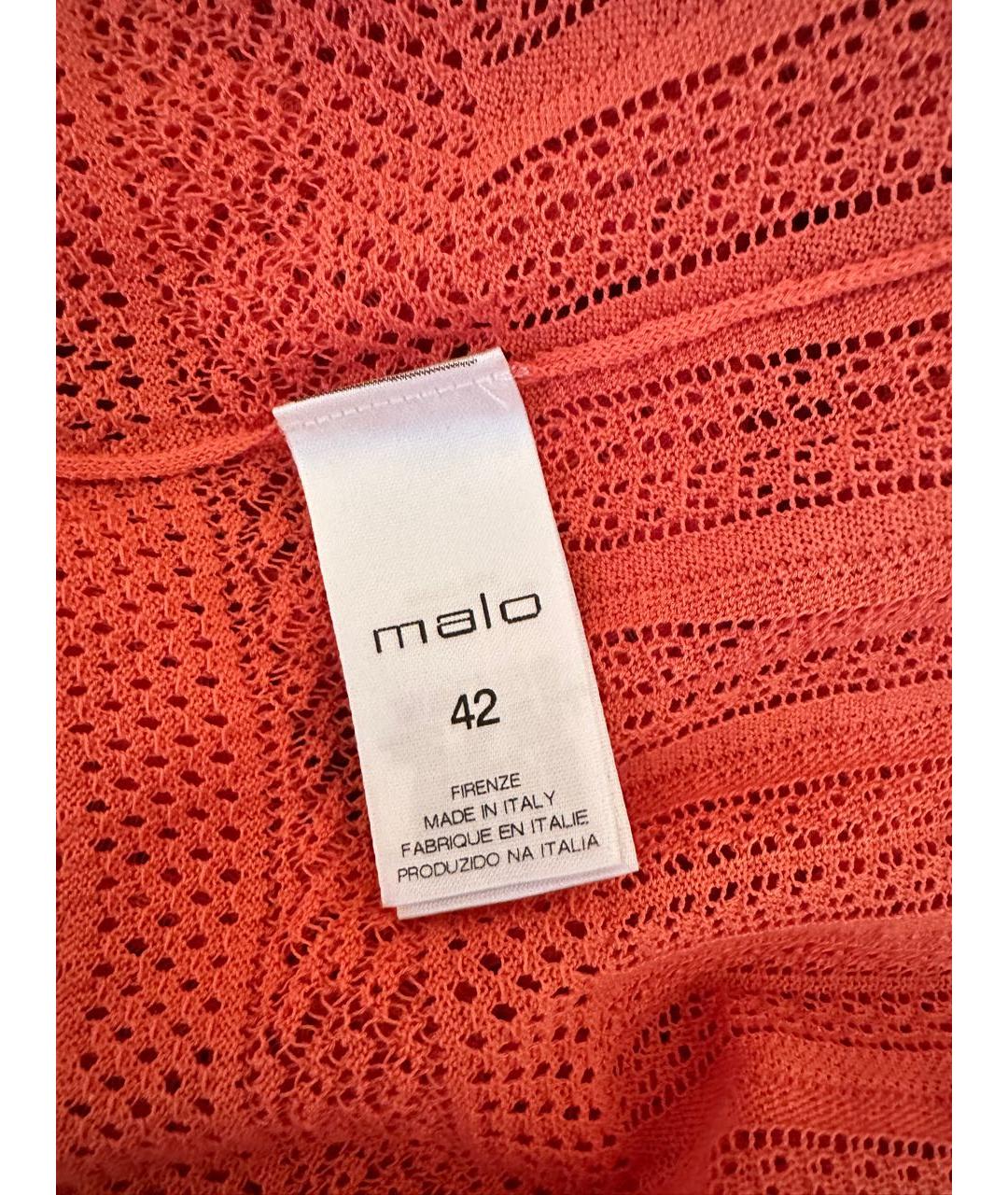 MALO Коралловое платье, фото 5