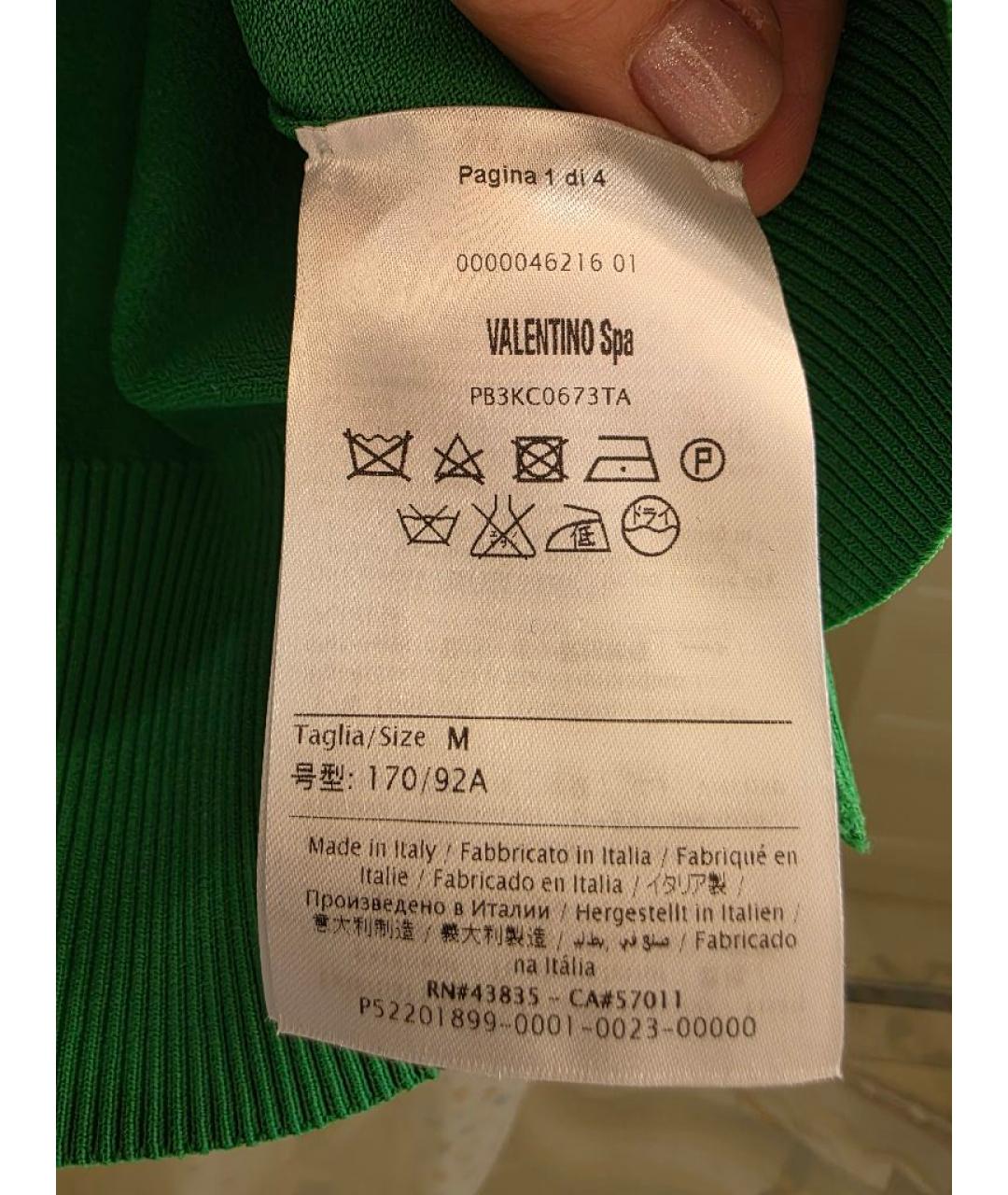 VALENTINO Зеленая вискозная футболка, фото 6