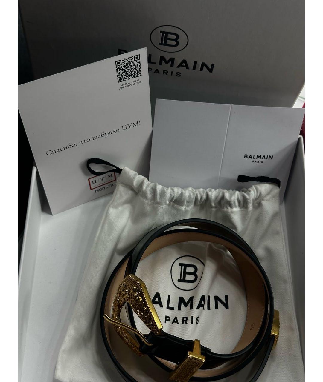 BALMAIN Черный ремень из лакированной кожи, фото 2