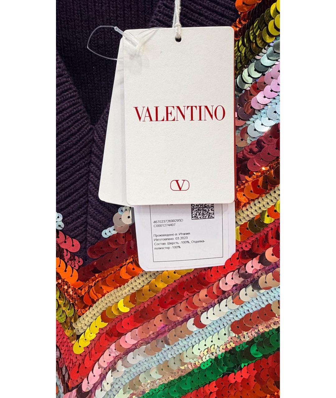 VALENTINO Мульти шерстяной джемпер / свитер, фото 3