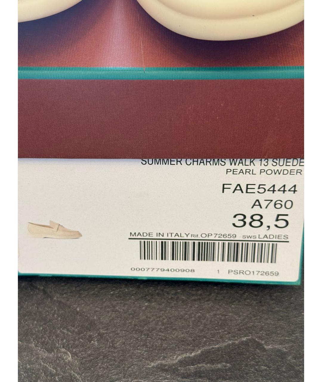 LORO PIANA Бежевые замшевые лоферы, фото 3