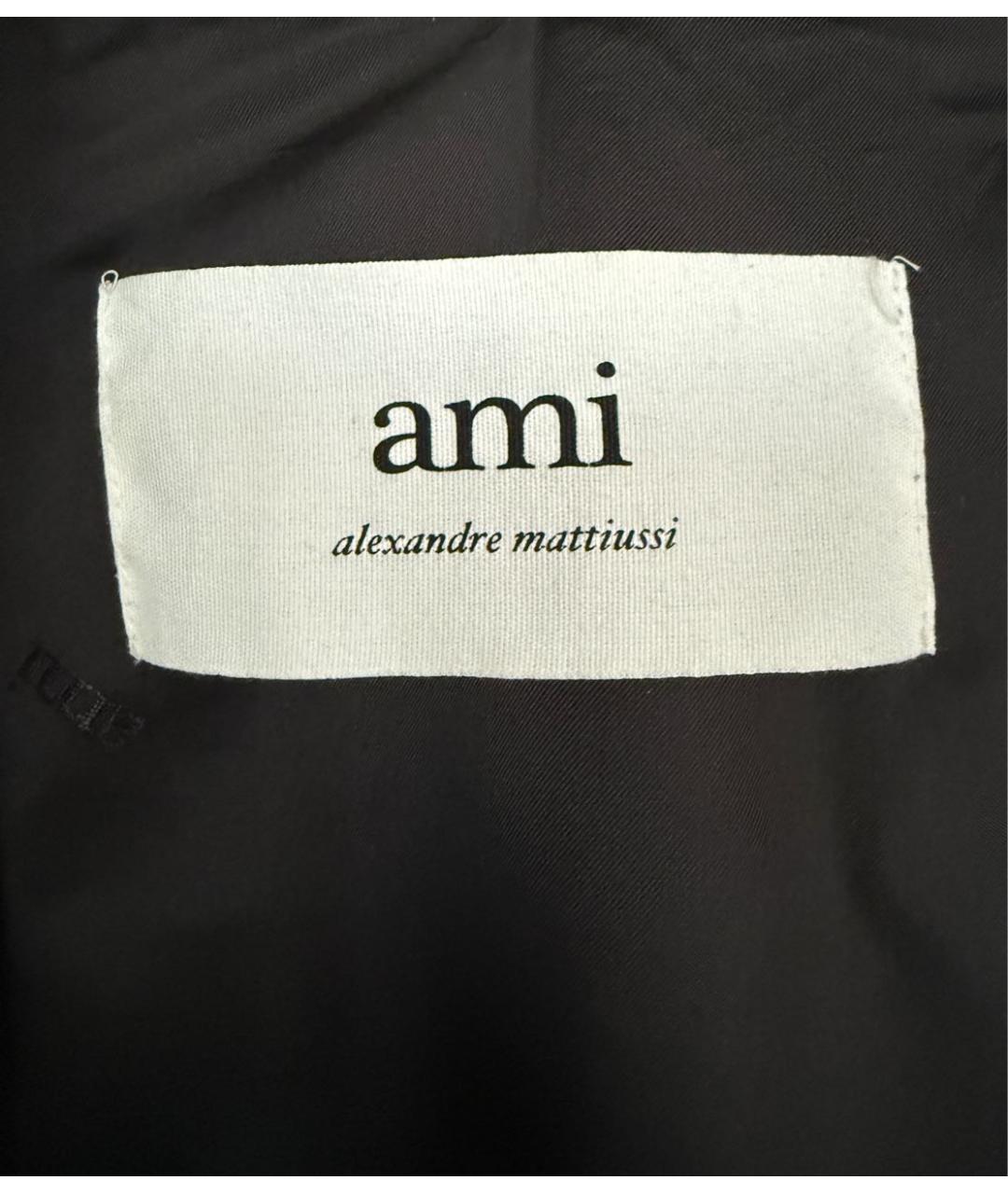 Ami Paris Серая шерстяная куртка, фото 3