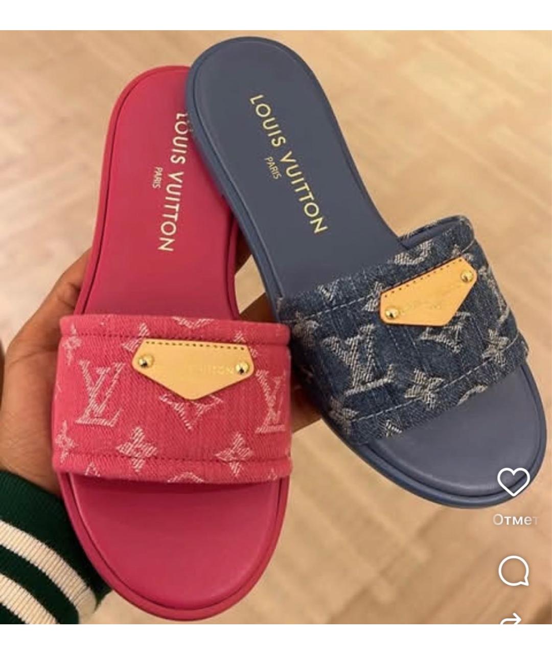 LOUIS VUITTON Фуксия текстильные шлепанцы, фото 4
