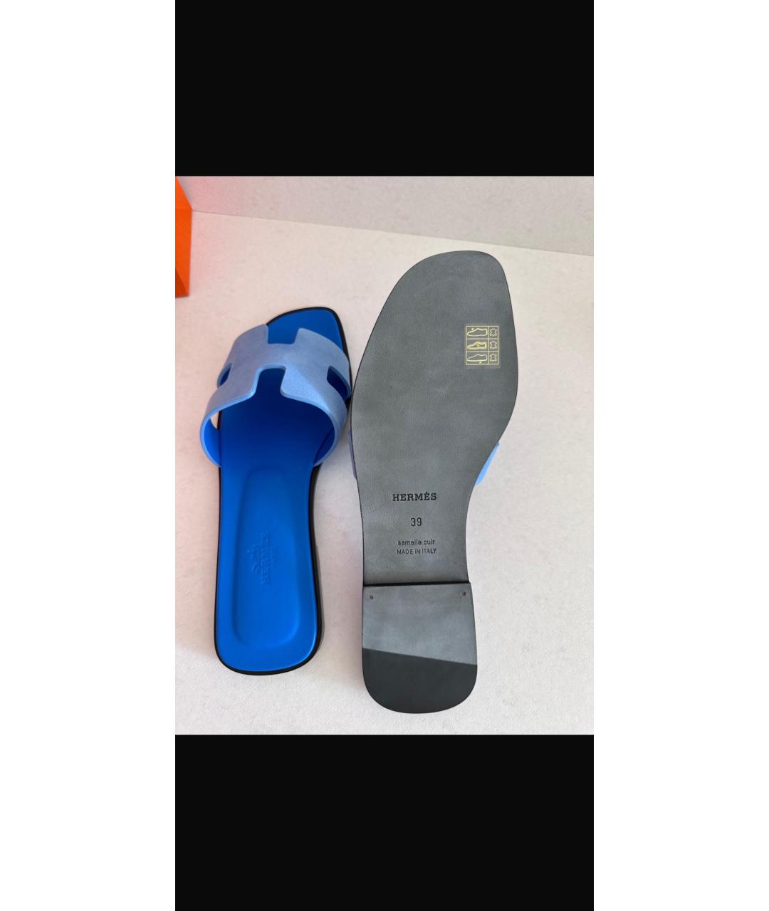 HERMES Голубые замшевые сабо, фото 5