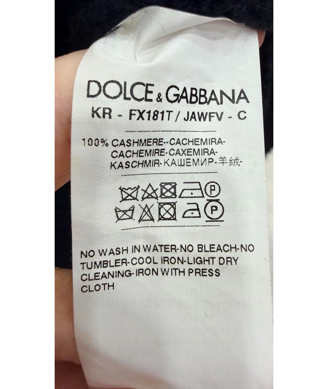 DOLCE&GABBANA Черный кашемировый джемпер / свитер, фото 4