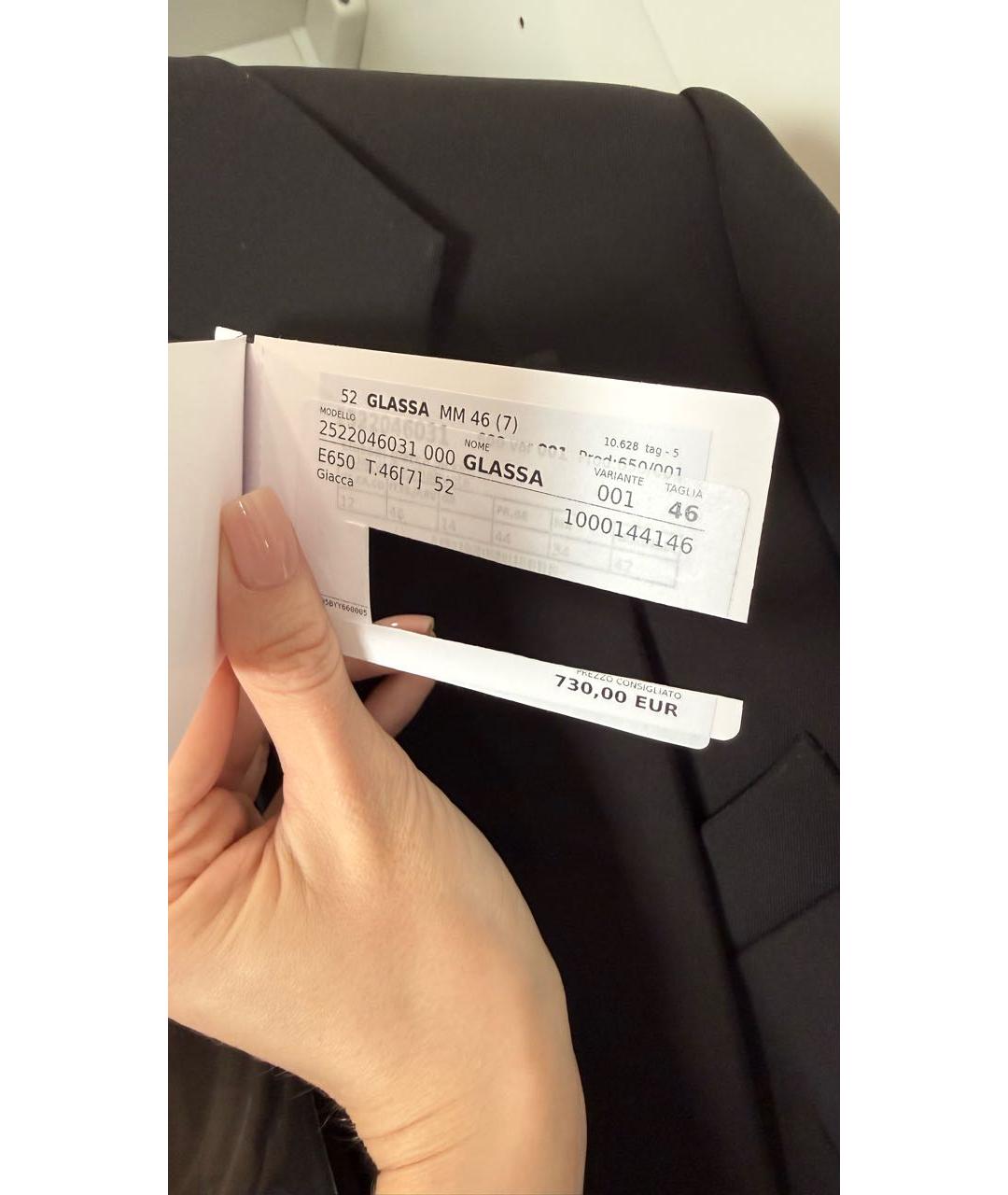 SPORTMAX Черный вискозный жакет/пиджак, фото 7