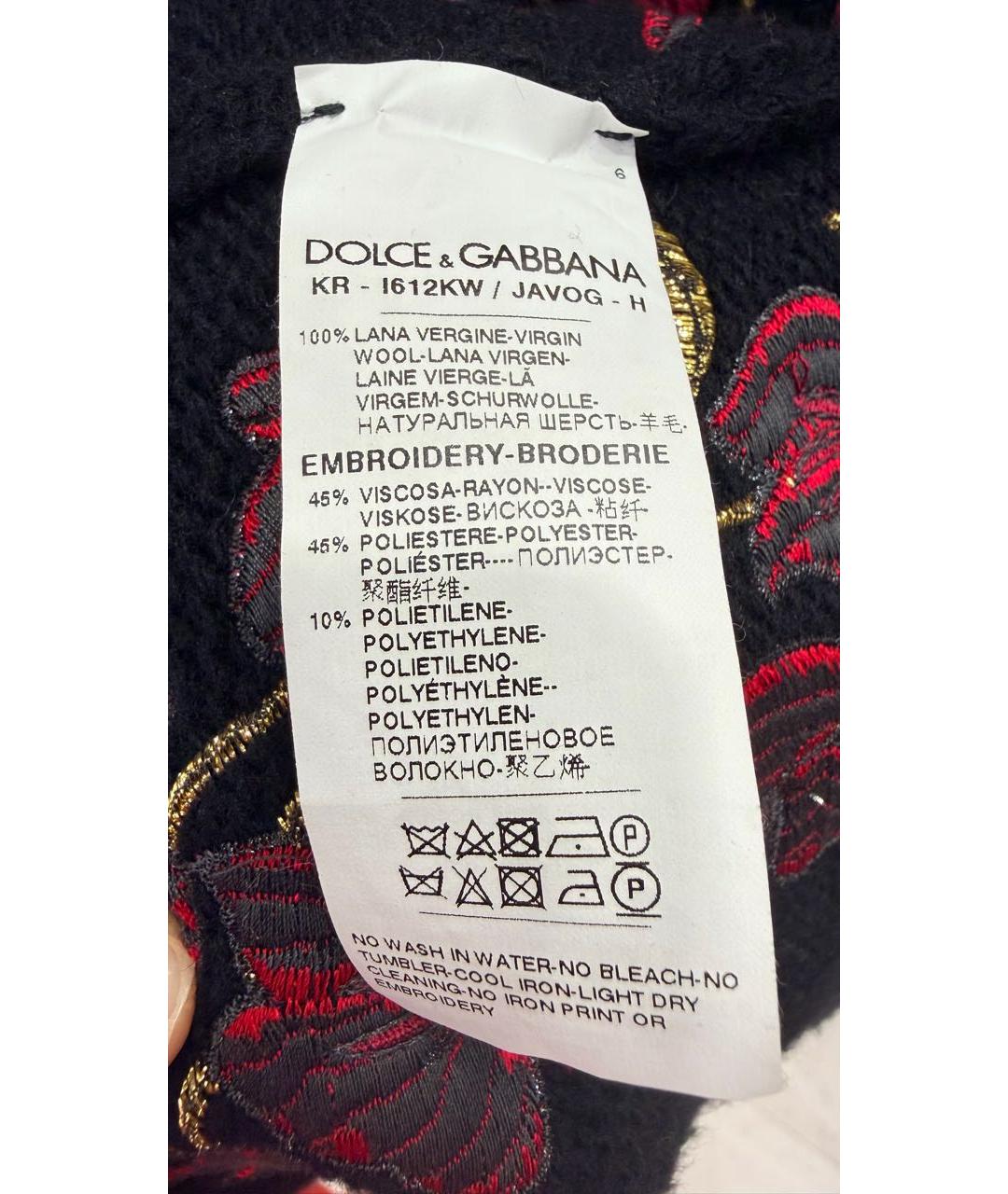 DOLCE&GABBANA Черный шерстяной джемпер / свитер, фото 4