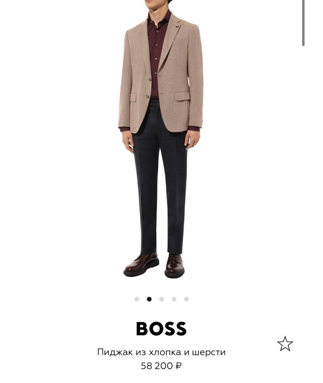 HUGO BOSS Бежевый хлопковый пиджак, фото 6