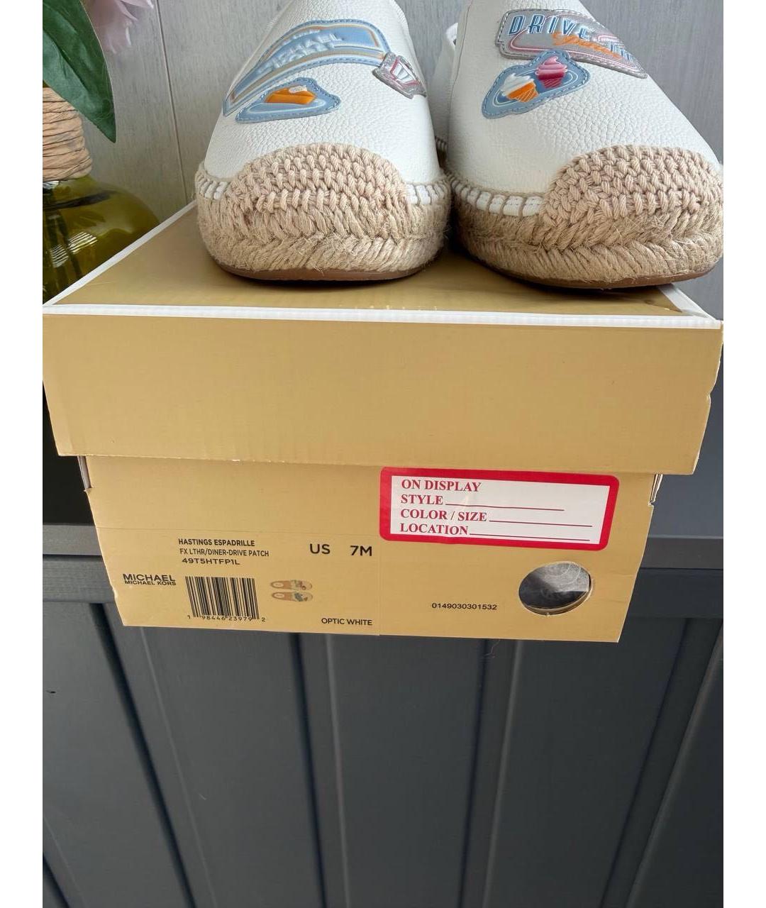 MICHAEL KORS Белые кожаные эспадрильи, фото 5