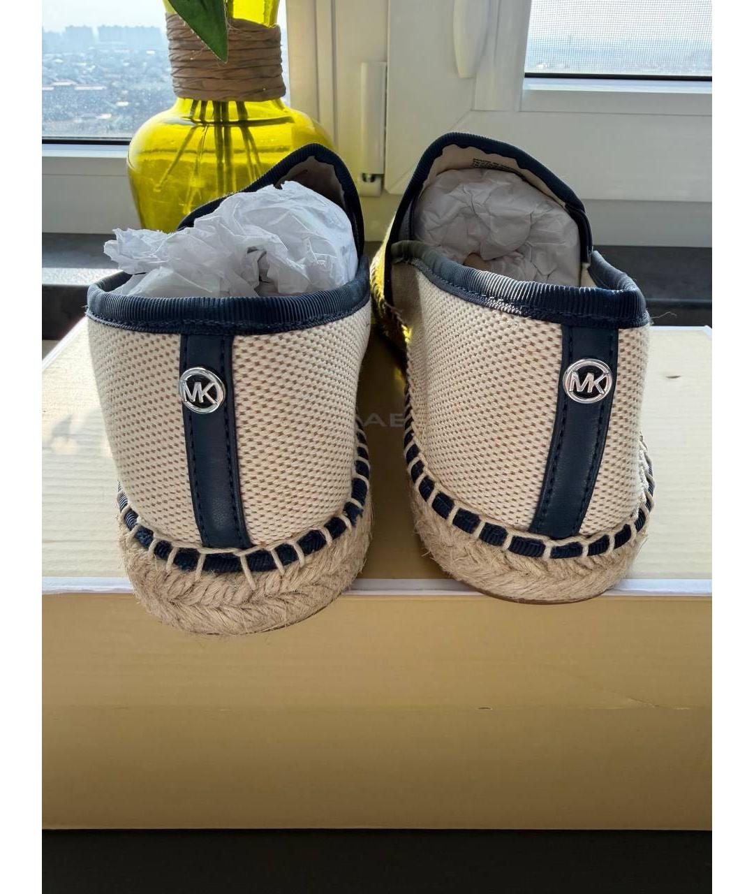 MICHAEL KORS Бежевые текстильные эспадрильи, фото 4