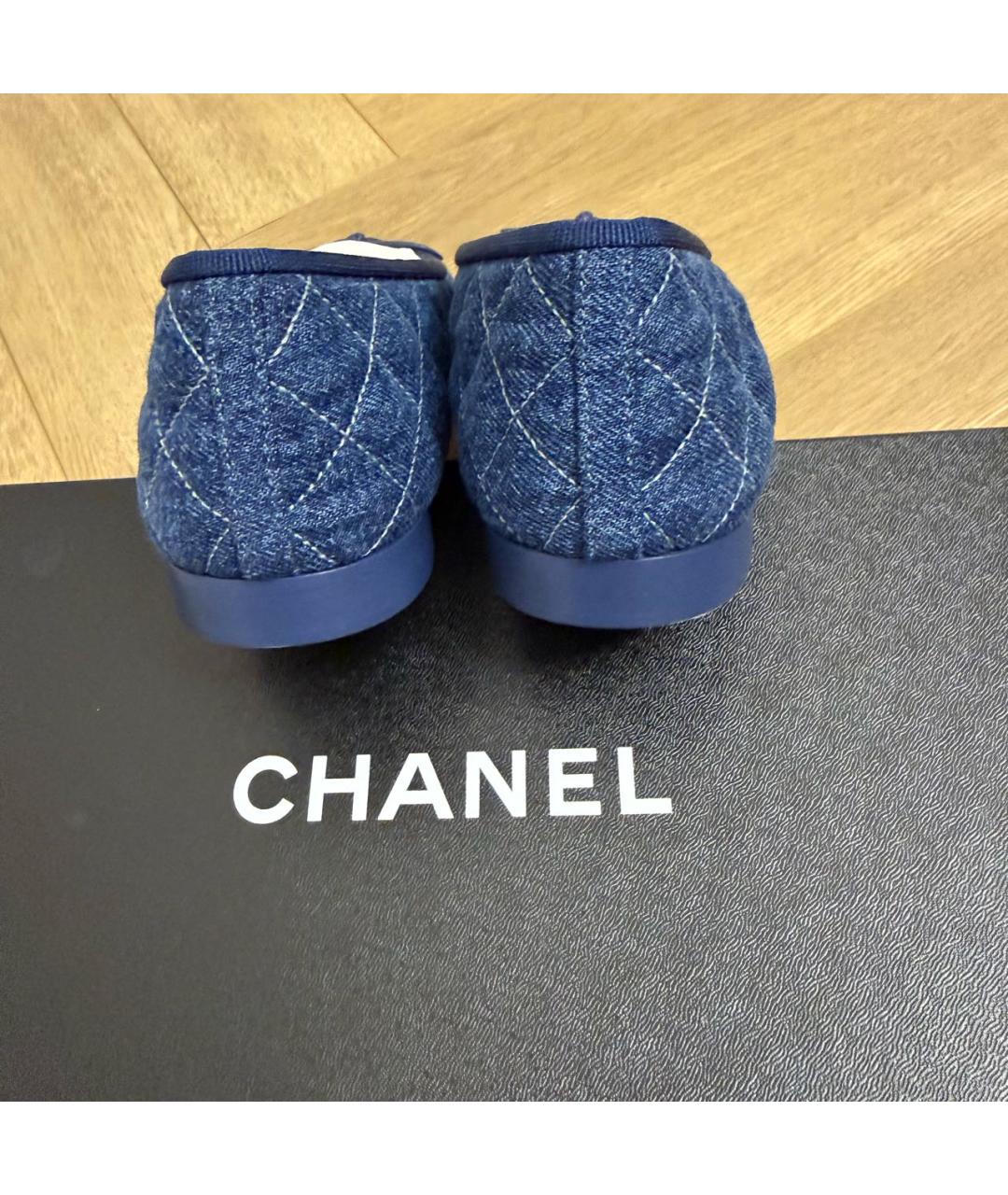 CHANEL Голубые балетки, фото 4