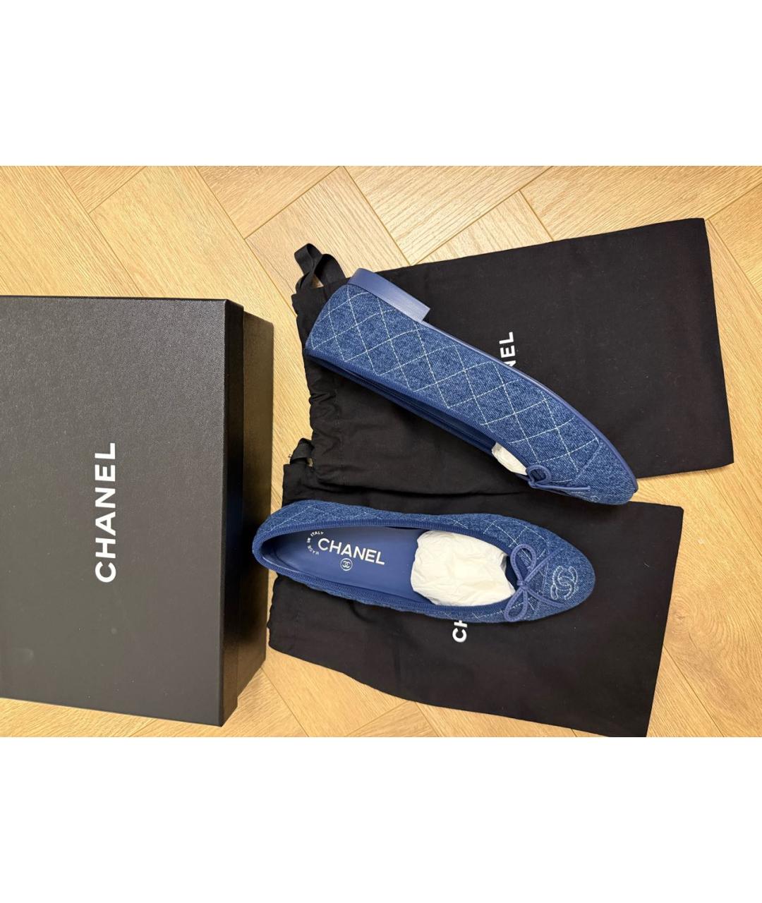 CHANEL Голубые балетки, фото 6