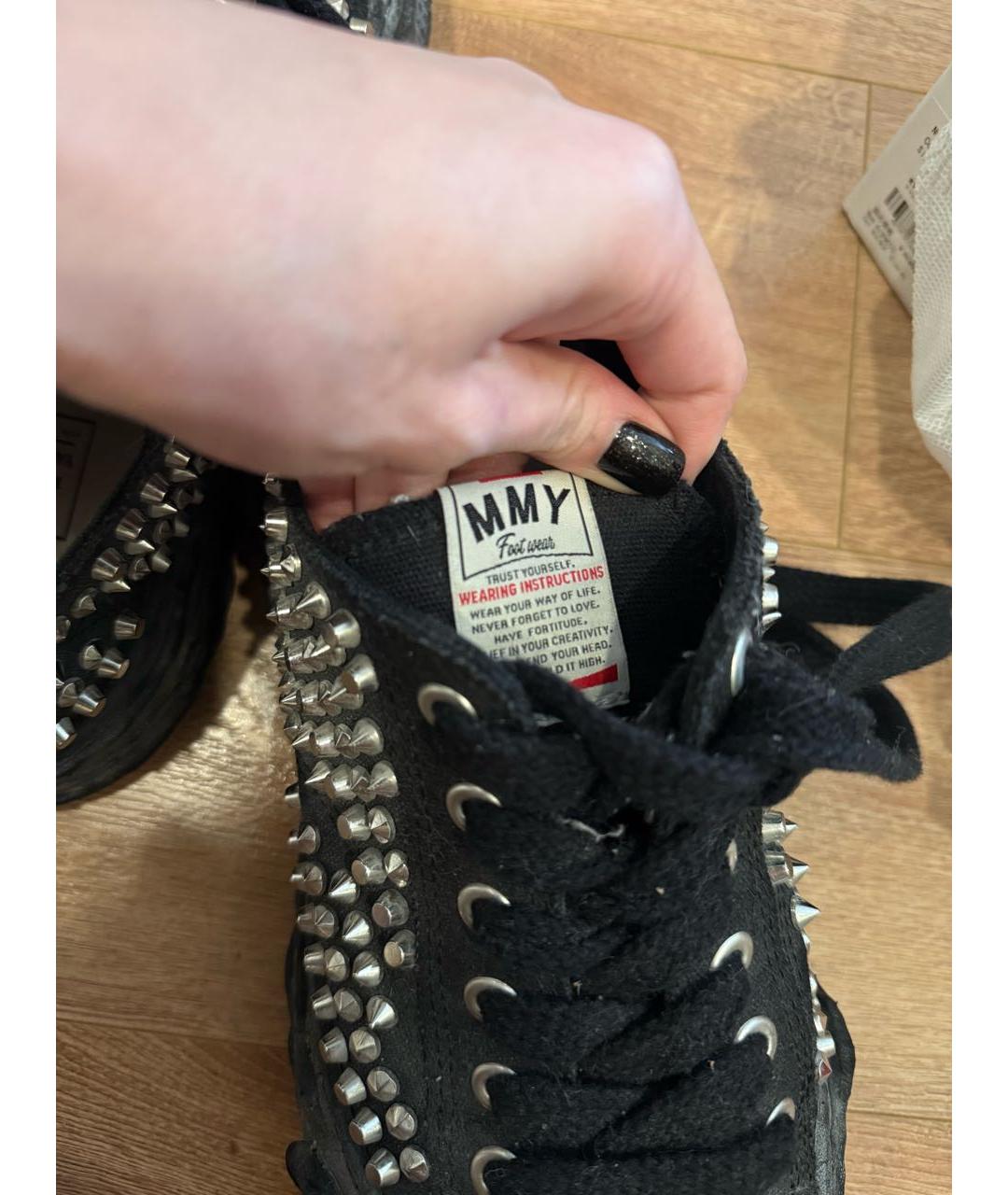 MAISON MIHARA YASUHIRO Черные текстильные кеды, фото 3